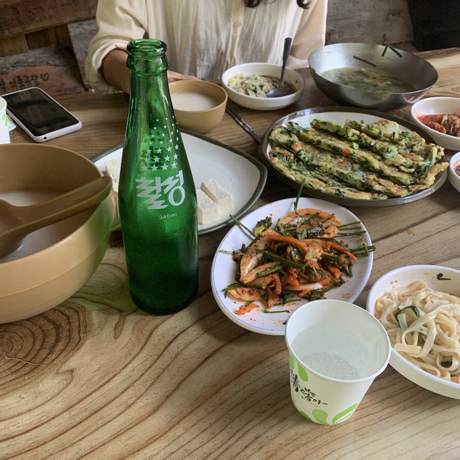 리베볼 이미지