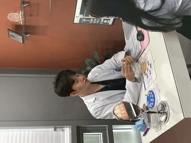 서울좋은치과의원 이미지