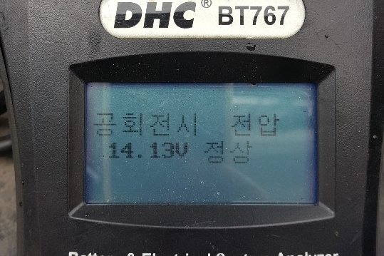바른배터리 이미지
