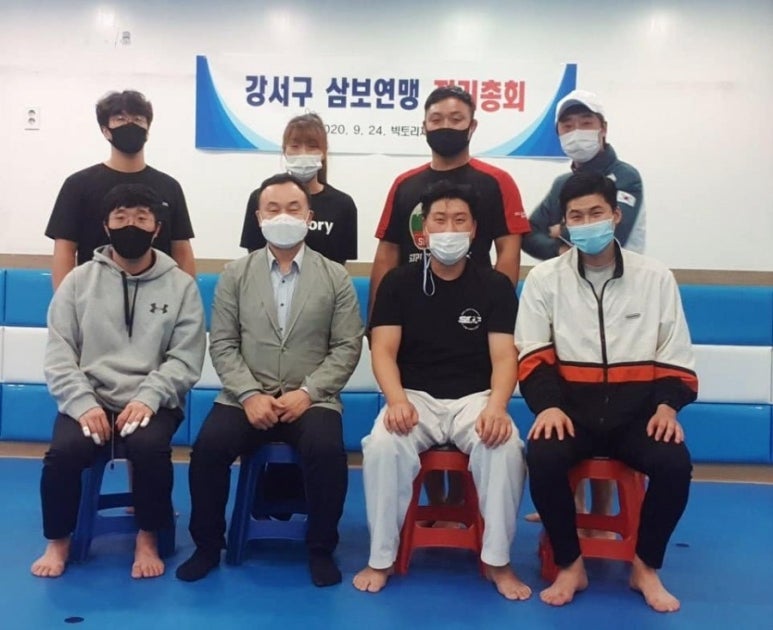(주)삼보종합관리 이미지