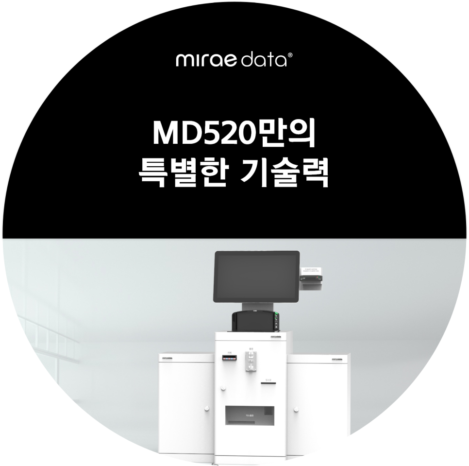 펫스크림 이미지