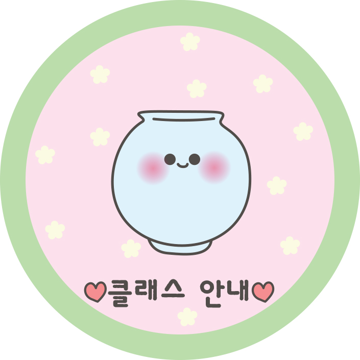 다라믹도자기공방 이미지