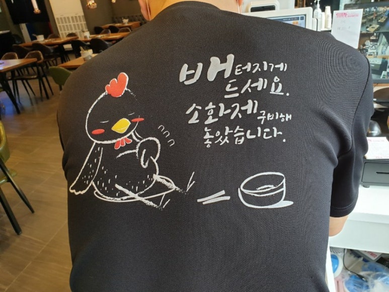 사계진미부송점 이미지
