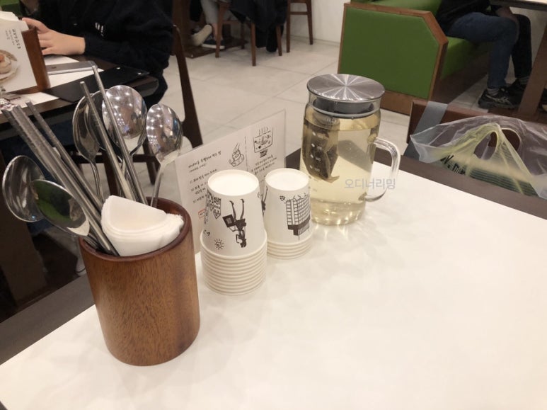 부산롯데광복점온기정 이미지