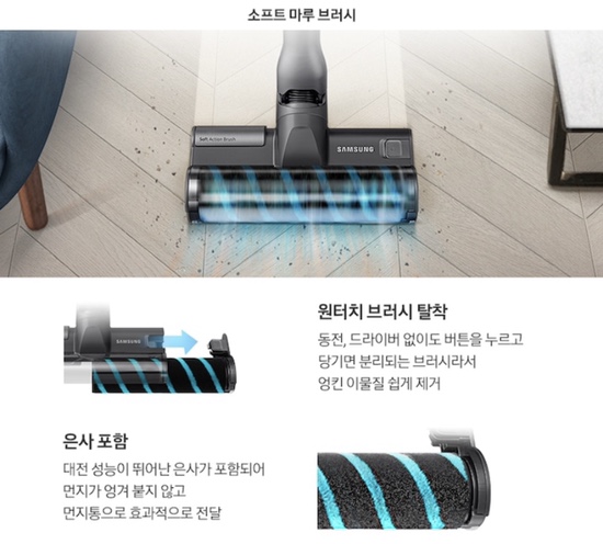 청정CS 이미지