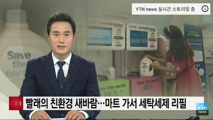 세탁마트 이미지