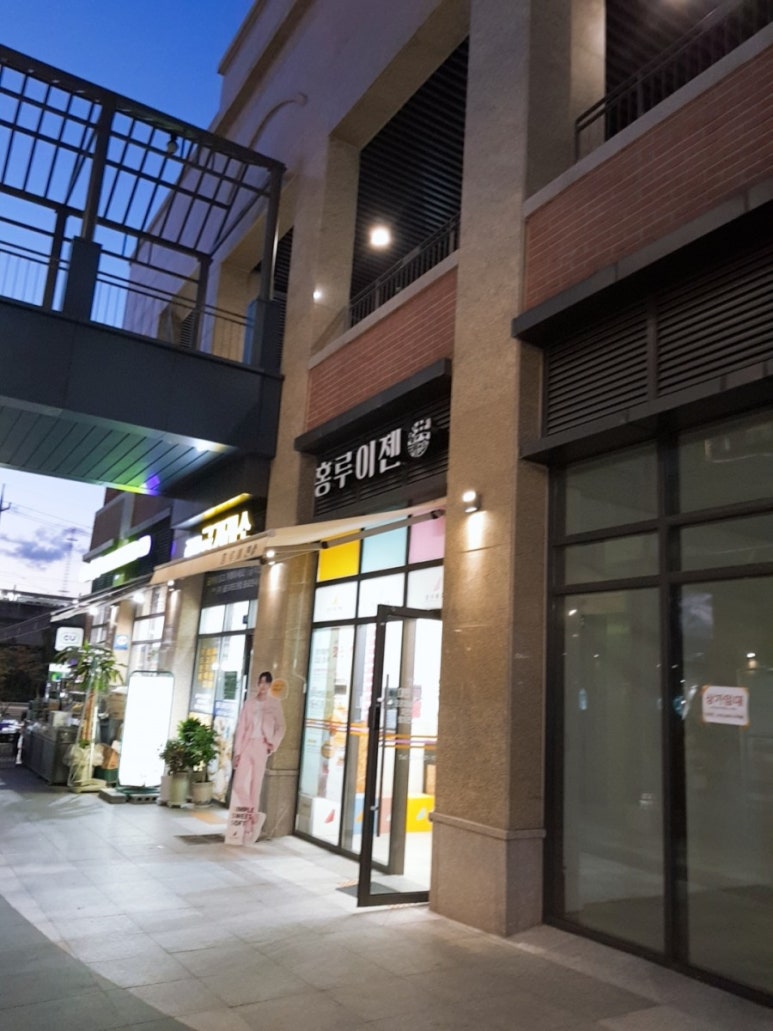 써브웨이구리갈매점 이미지