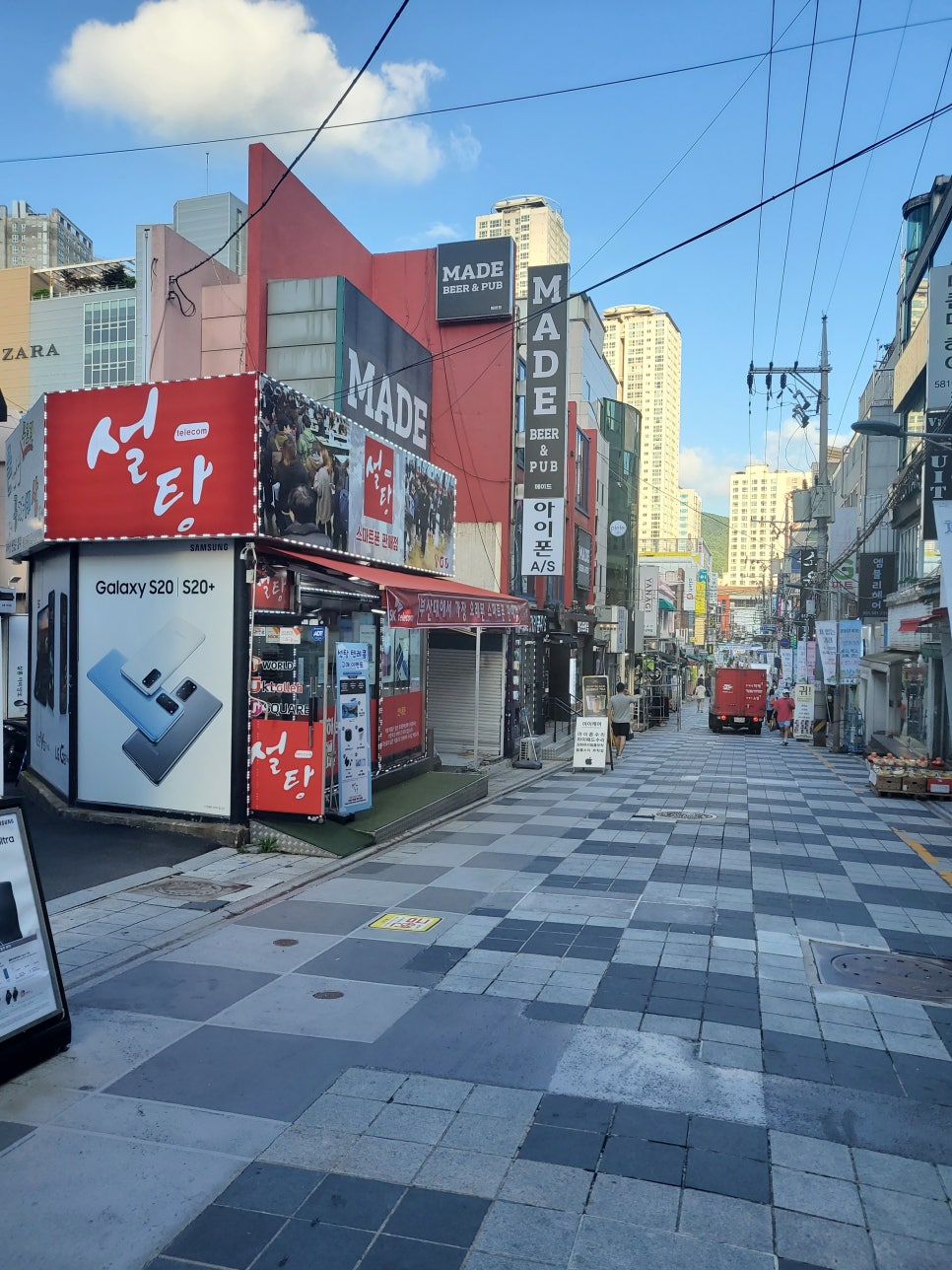 설탕텔레콤 이미지