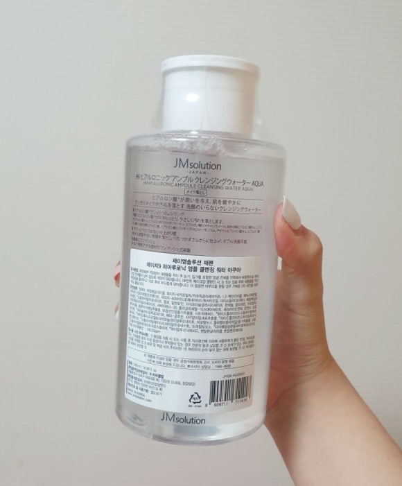 에이치제이엠 이미지