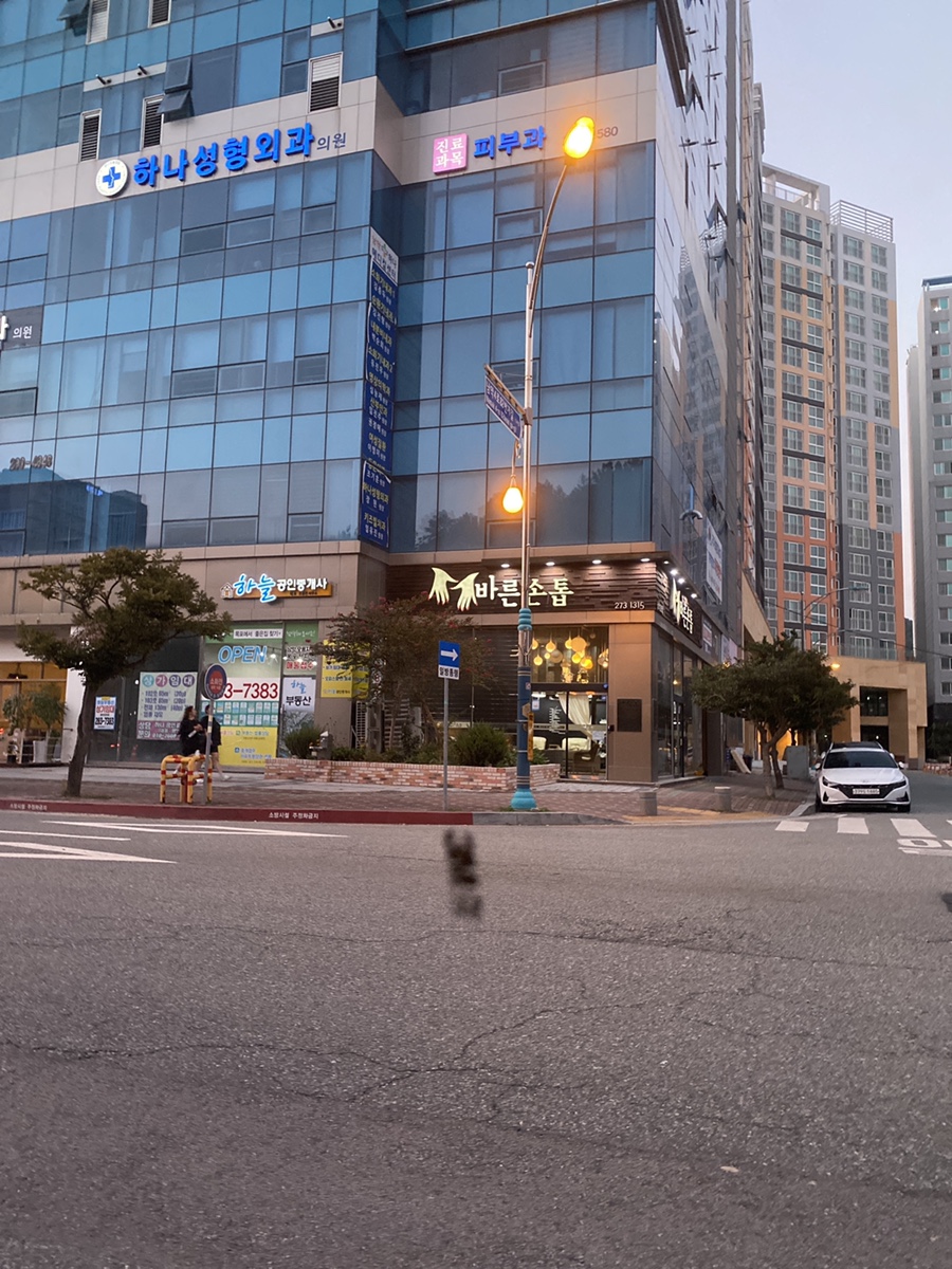 마녀손톱 이미지
