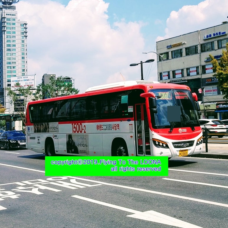 주식회사 영진랜드 이미지