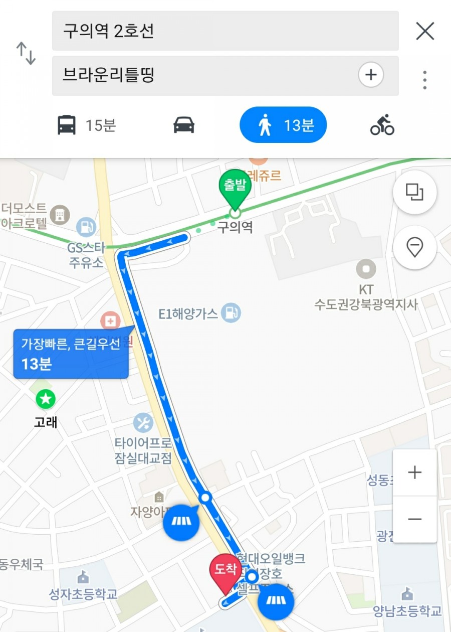 원리틀띵 이미지