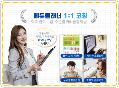 이메스 이미지