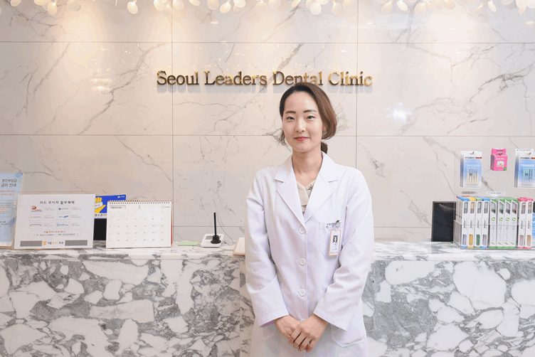 서울안심치과의원 이미지
