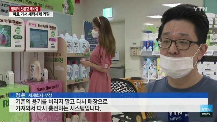세탁마트 이미지