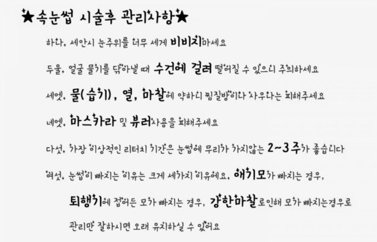 예진네일 이미지