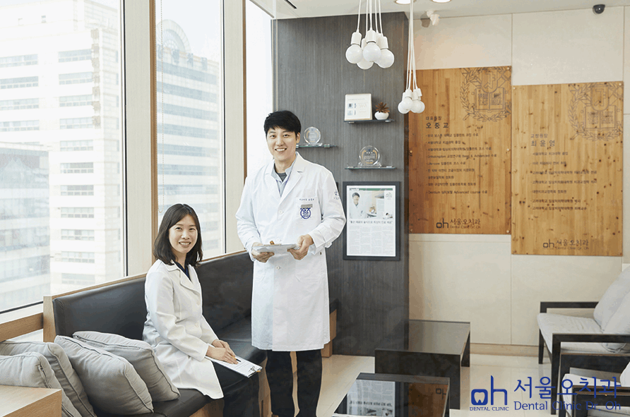 단단치과의원 이미지