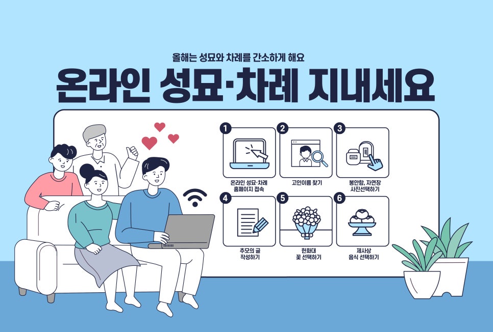 간동농업협동조합 이미지