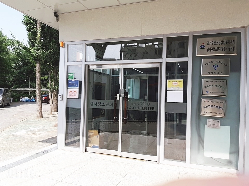 (주)모바인 이미지