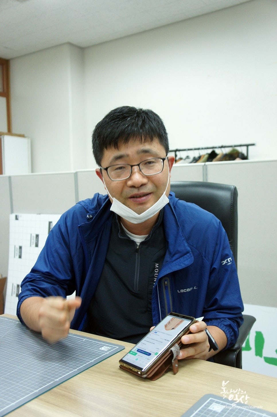굿프랜드(주) 이미지
