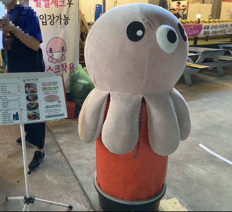 명부상회 이미지