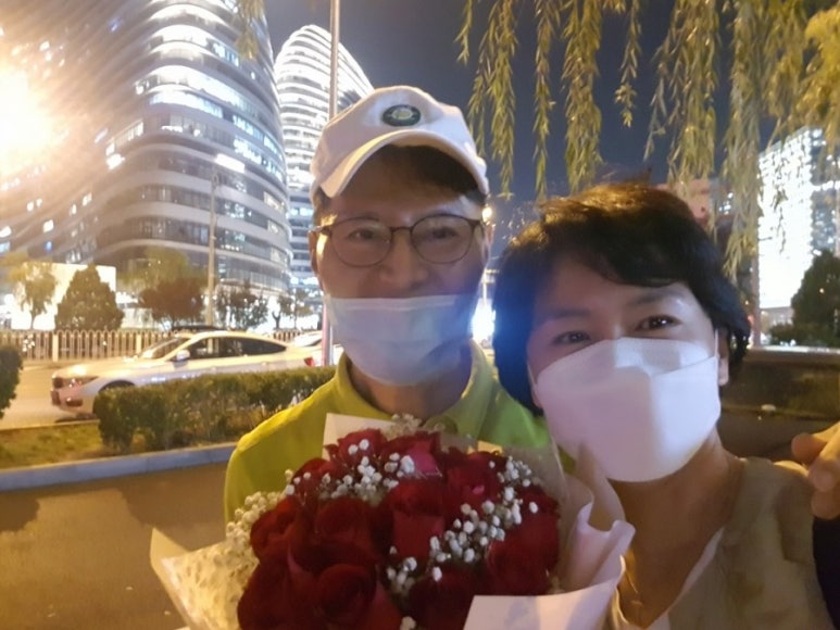 북경전화국 이미지