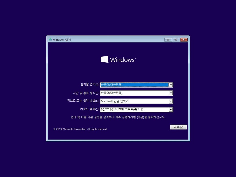 엘림정보통신 이미지