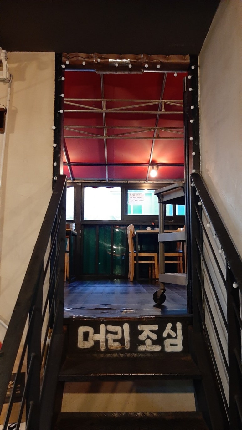 터미널닭집 이미지