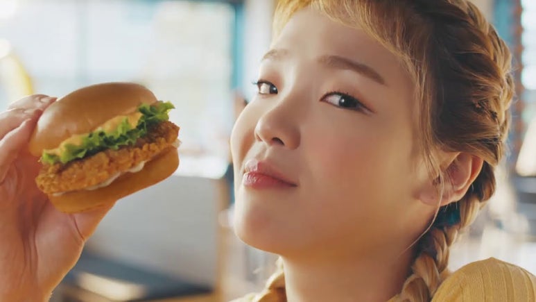 맥치킨 이미지
