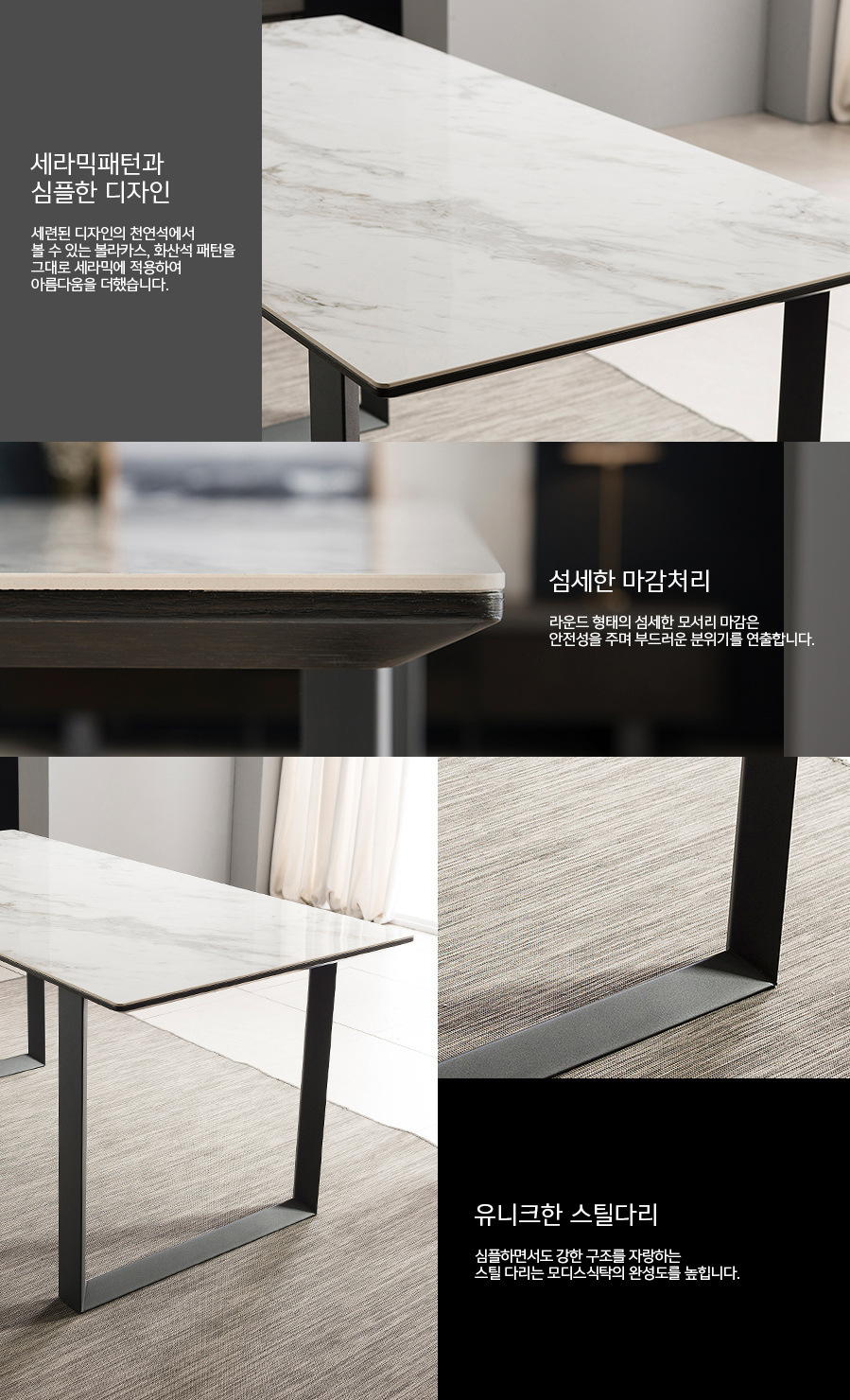 모디스 이미지