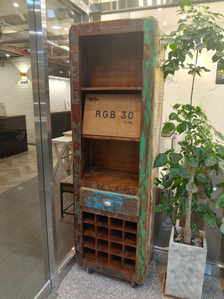 알지비30(RGB30) 이미지