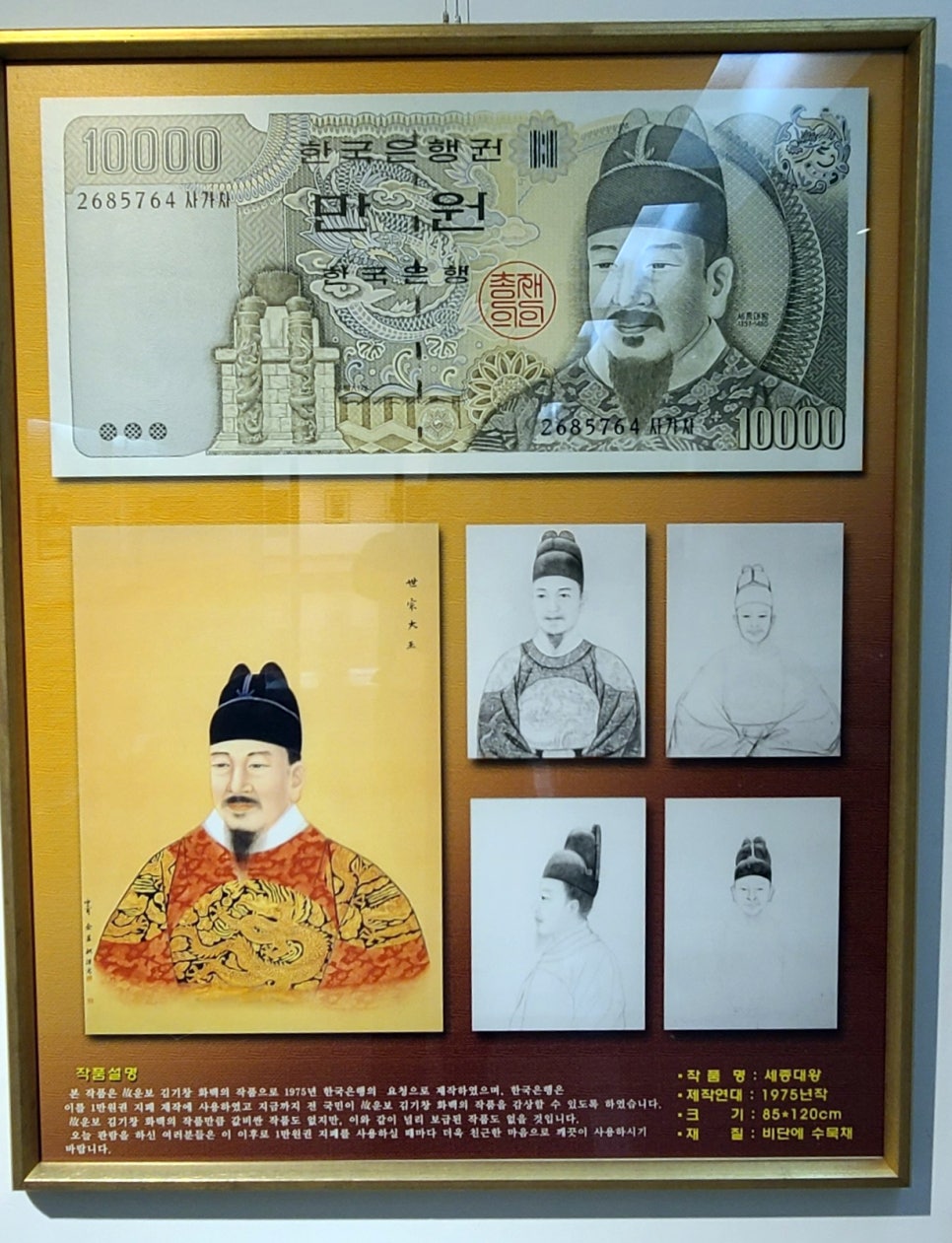 그린행정사사무소 이미지