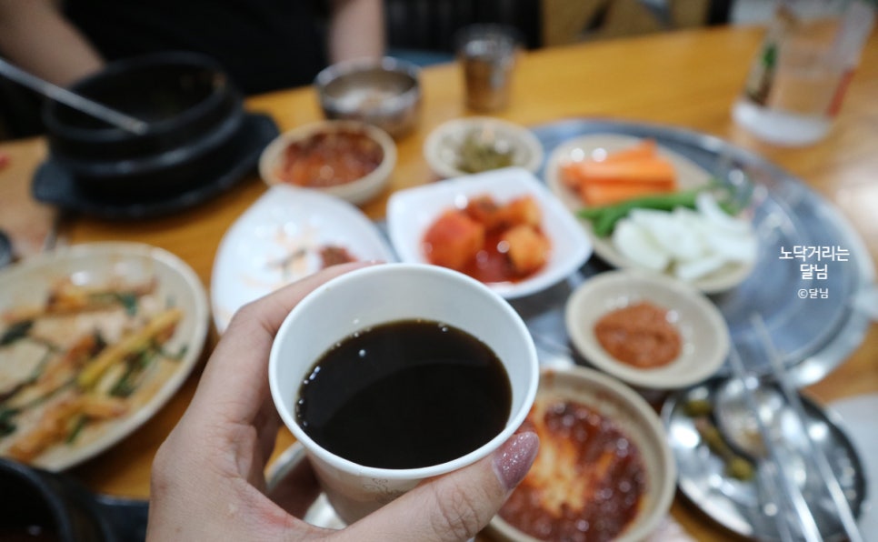 대박집염소탕 이미지