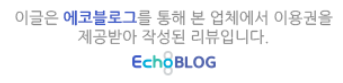 처갓집양념치킨 팽성점 이미지