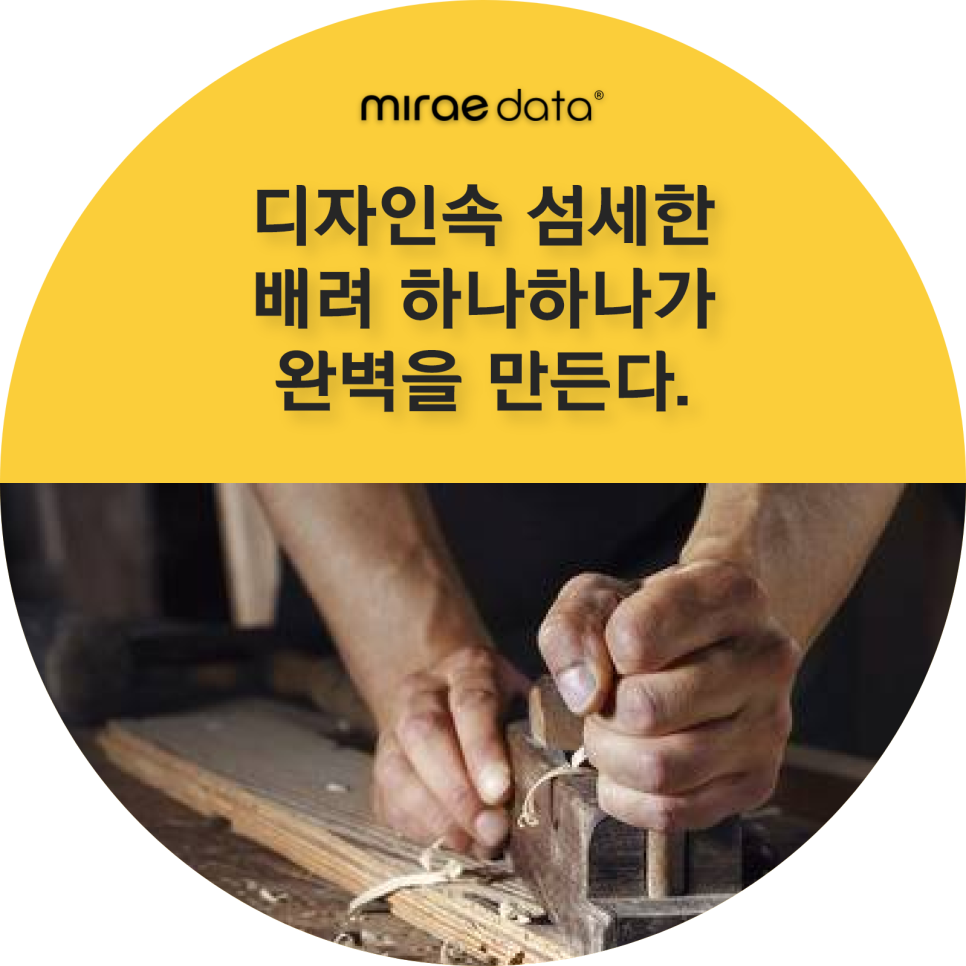 펫스크림 이미지