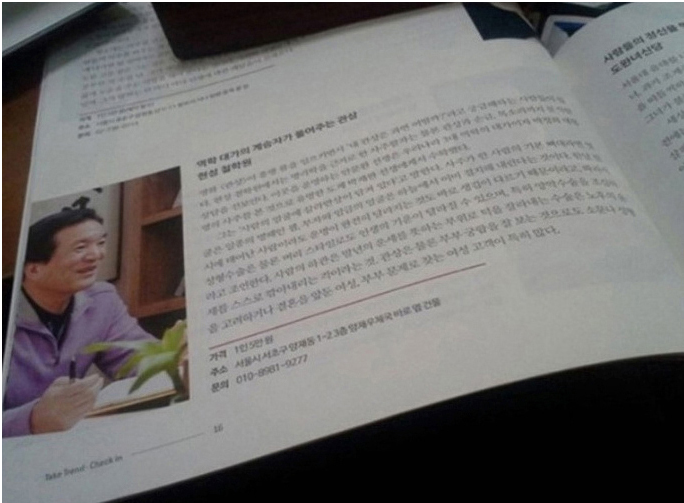 (주)보고 이미지