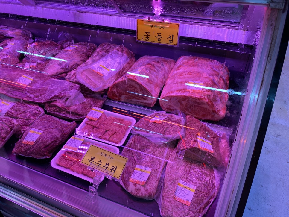 대흥축산 이미지