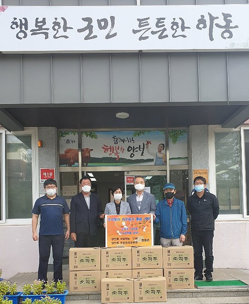 (주)남경기술공사 이미지