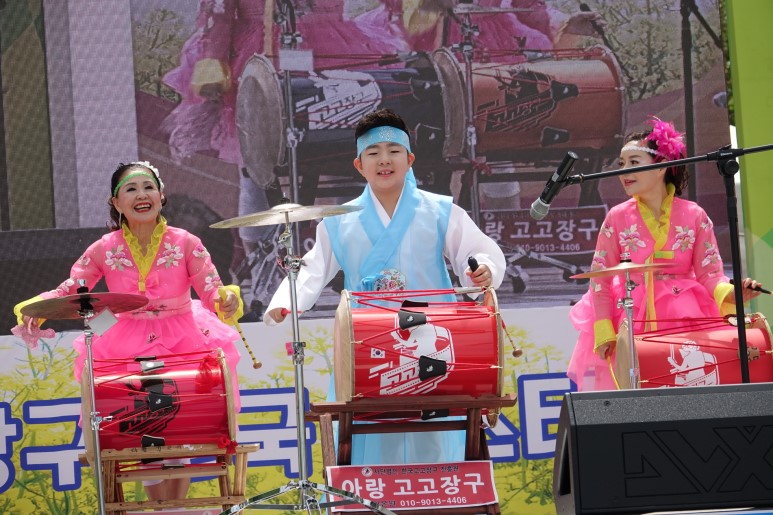 아랑고고장구 이미지