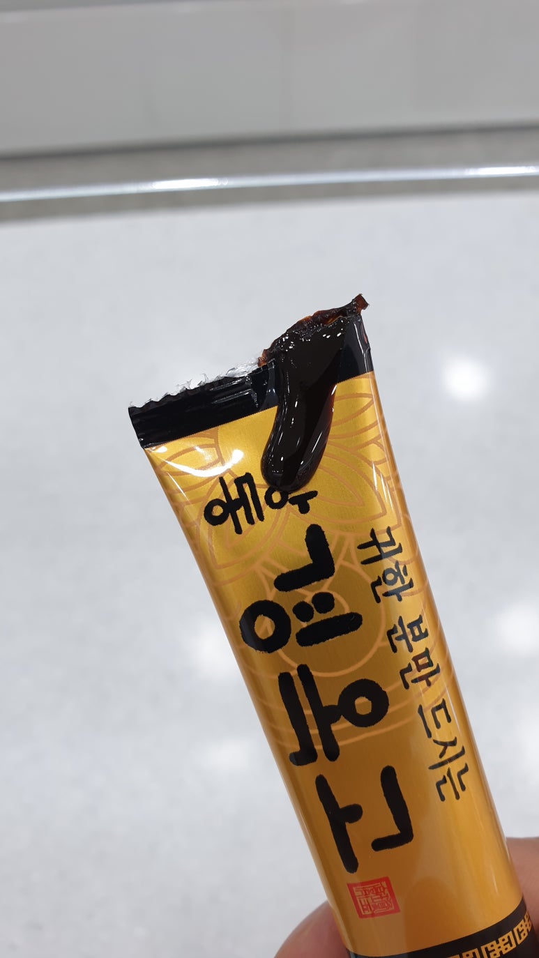 맘편한약국 이미지