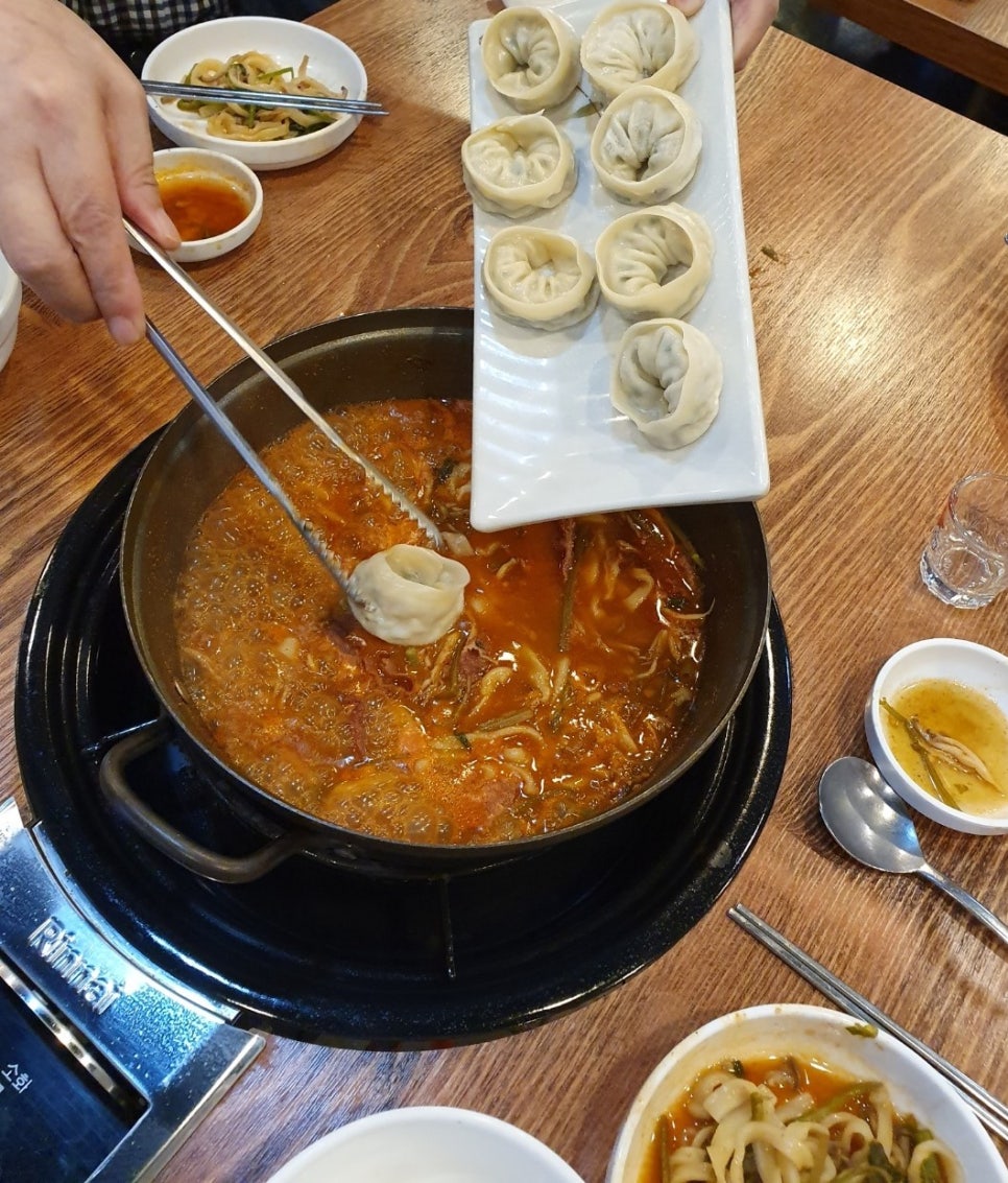 얼큰이 이미지
