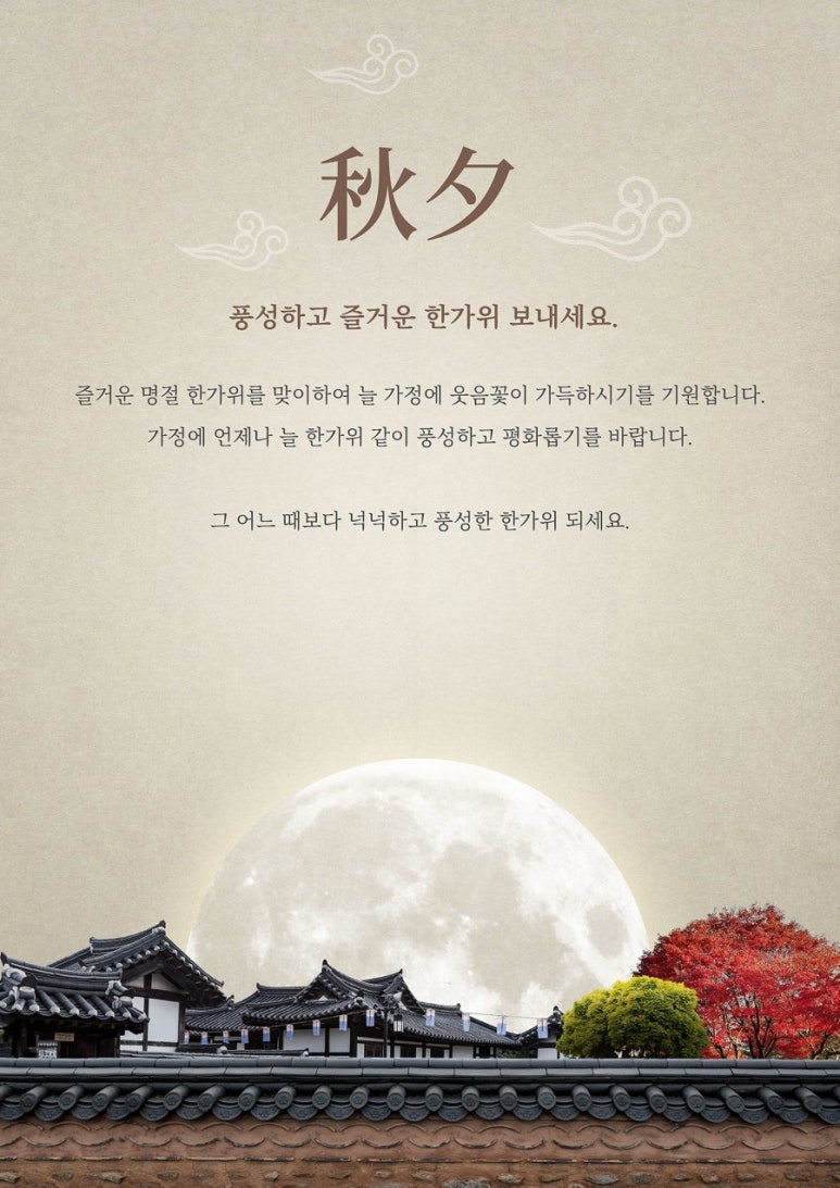 이화클라비어음악학원 이미지
