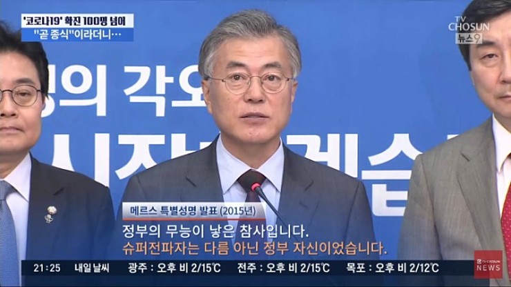 무지개김밥 이미지
