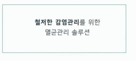 서울더블유치과 이미지