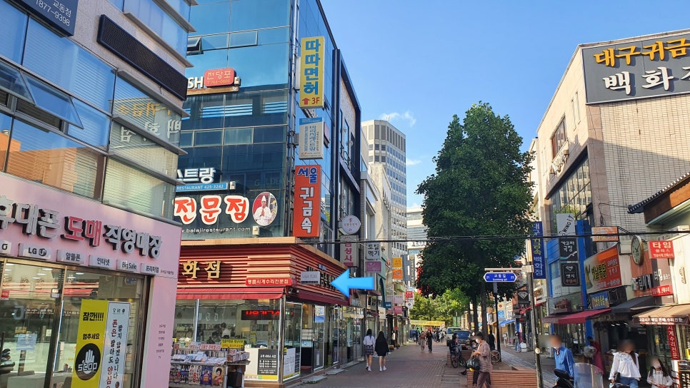 와치클리닉 이미지