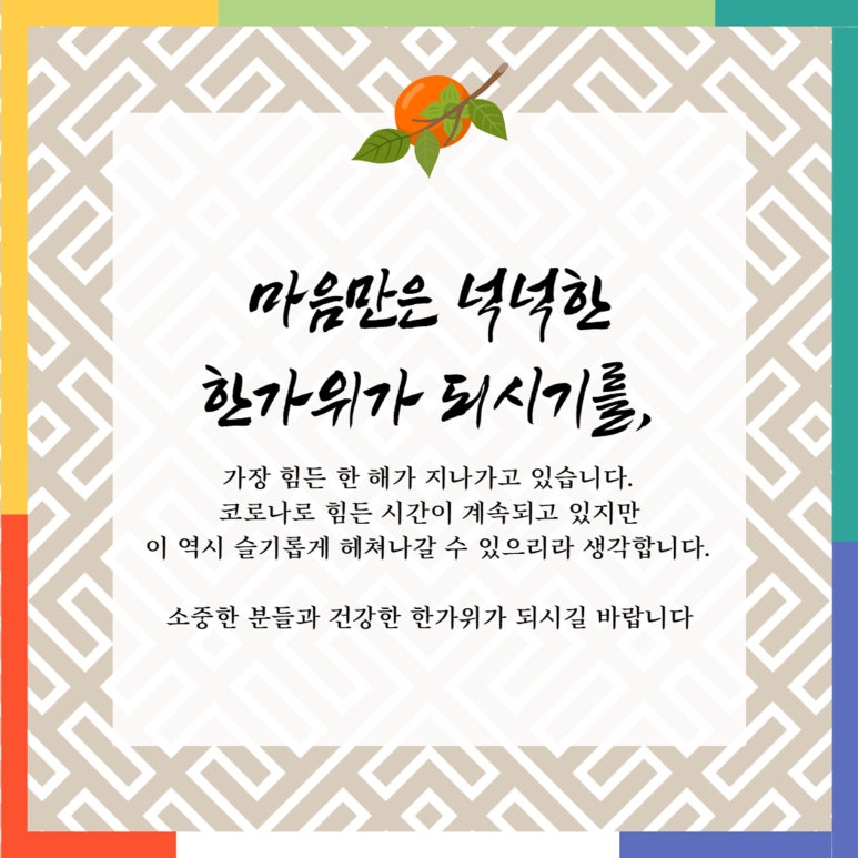 잇츠비 이미지