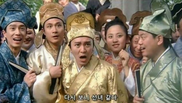 옥천족발 이미지