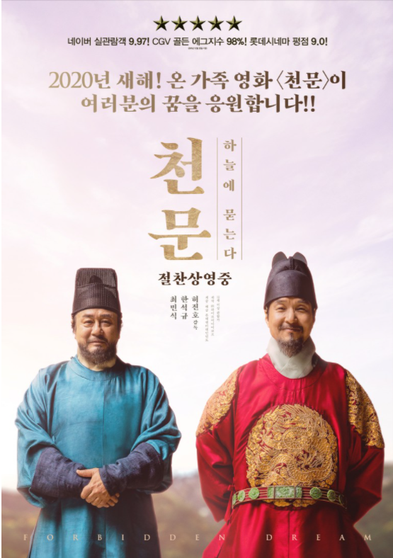 휴안인테리어 이미지