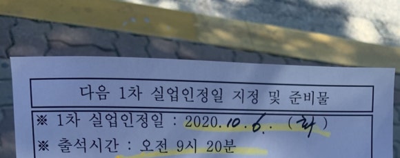 보미실업 이미지