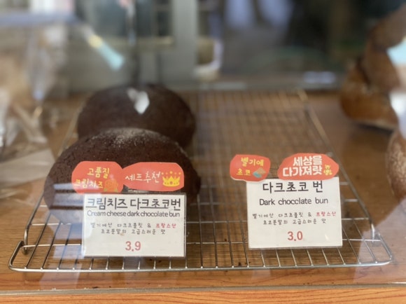 르방팡 이미지